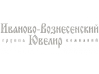 Иваново-Вознесенский Ювелир
