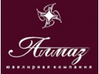 Алмаз