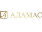 АДАМАС