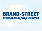 Brand-Street