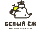 Белый Еж