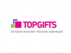 TopGifts