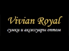 Vivian Royal