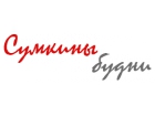 Сумкины будни
