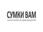 Сумки Вам