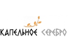 Капельное серебро