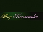 Мир косметики