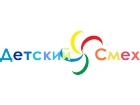 Детский Смех