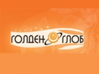 Голден Глоб
