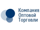 Компания Оптовой Торговли