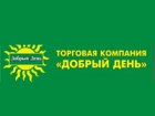 Добрый День