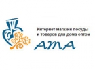 Ата