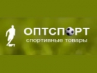 ОптСпорт
