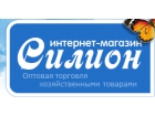 Силион
