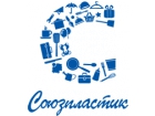 Союзпластик