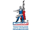 Монолит