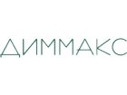 Диммакс