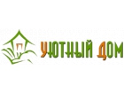 Уютный дом