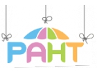 Рант