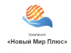 Новый Мир Плюс