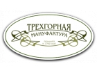 Трехгорная мануфактура