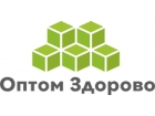 Оптом Здорово