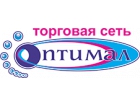 Оптимал