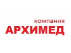 Архимед