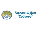 Садовод