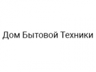 Дом Бытовой Техники