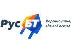 РусБТ