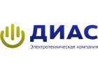 Диас