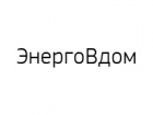 ЭнергоВдом