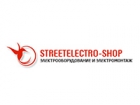 Streetelectro-shop