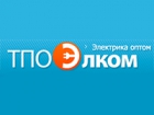 ТПО ЭЛКОМ