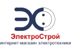 ЭлектроСтрой
