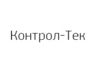 Контрол-Тек