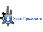 УралПромАвто