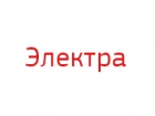 Электра