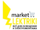 Market-elektriki