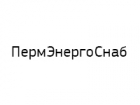 ПермЭнергоСнаб