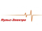 ТД ПУЛЬС-ЭЛЕКТРО