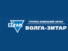 Волга-Зитар