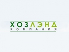 ХозЛэнд