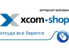 Xcom-shop