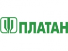 Платан