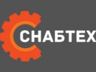 СНАБтех