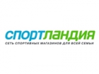 Спортландия