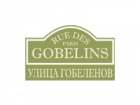 Улица Гобеленов