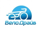 ВелоДрайв